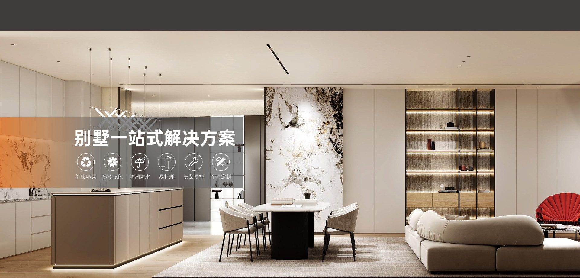 美林汇