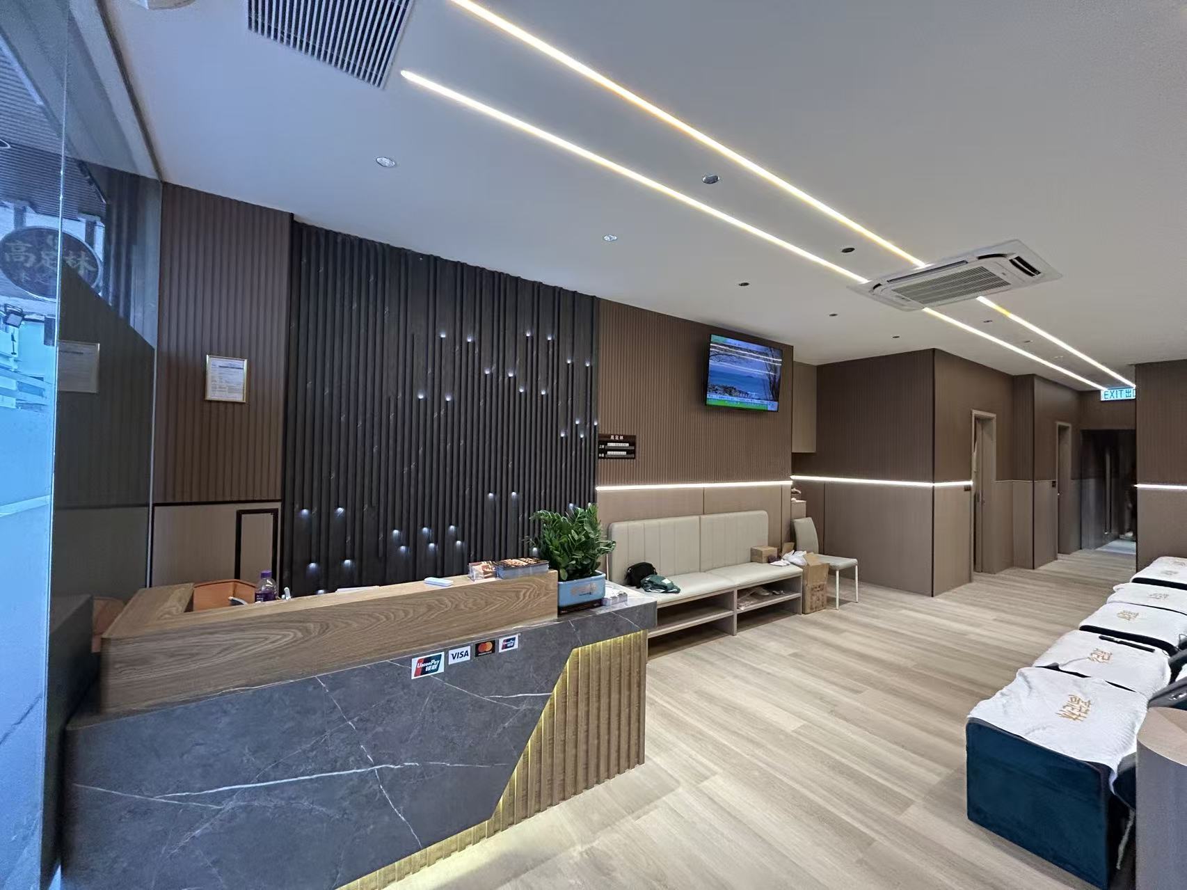 香港沐足店