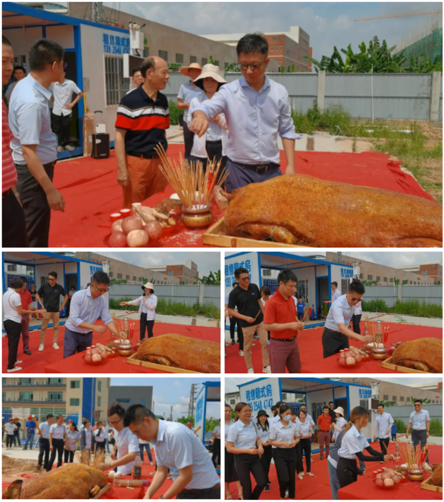 美林汇集成墙面墙板