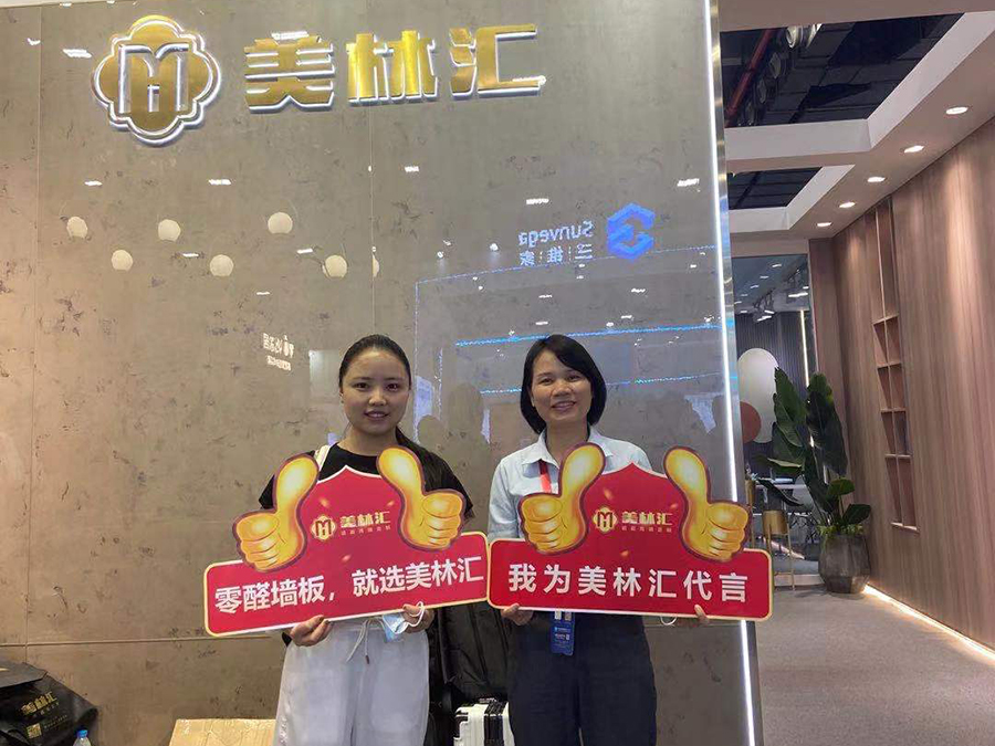 微信图片_20210724101822.jpg