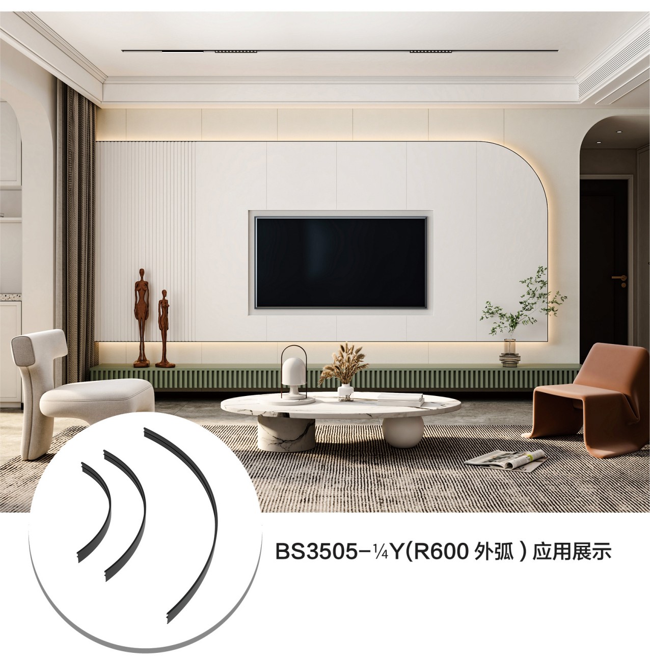 金属弯弧标准件详情页(132).jpg