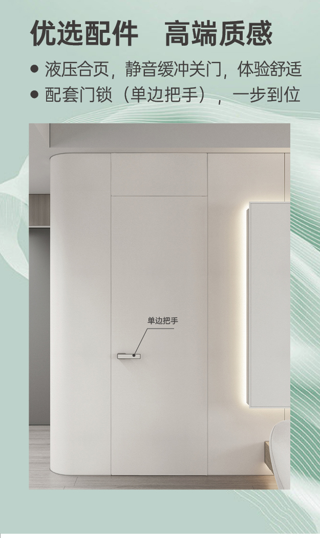 1757491837203424.jpg 同色边框(套餐1)_05.jpg