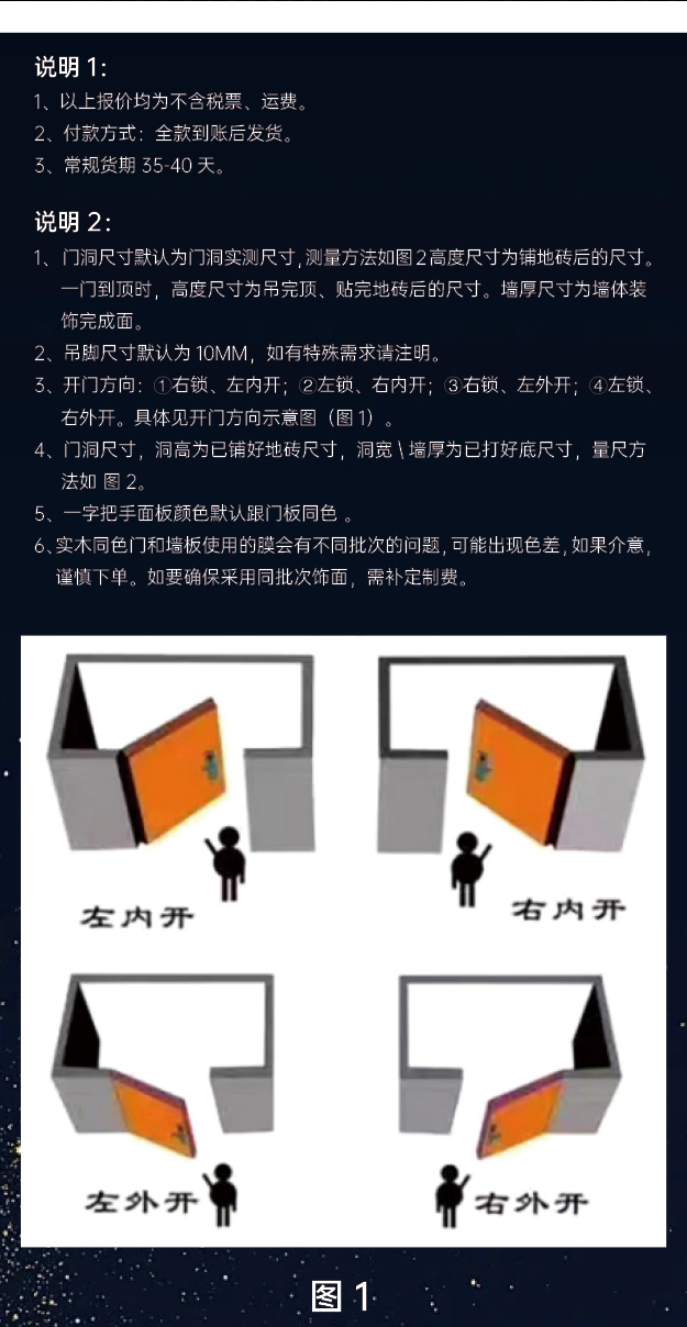 1757491930644364.jpg 同色边框(套餐1)_07.jpg