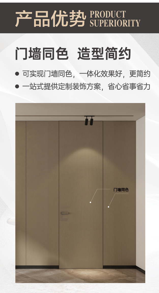 1757492945587059.jpg 同色边框(套餐2)_03.jpg