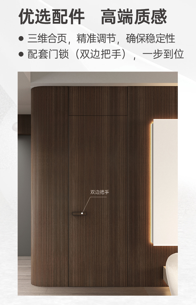 1757492967517510.jpg 同色边框(套餐2)_05.jpg