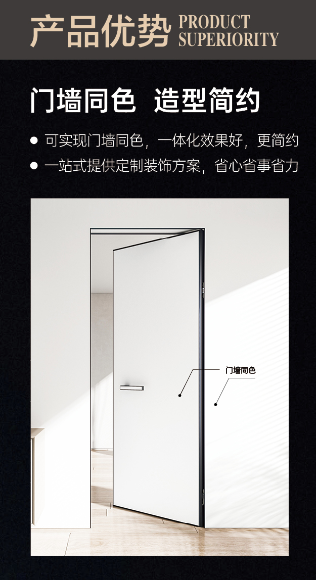 1757558749519010.jpg 哑黑边框(套餐2)_03.jpg