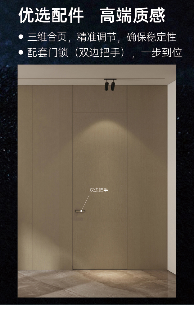 1757558775104375.jpg 哑黑边框(套餐2)_05.jpg