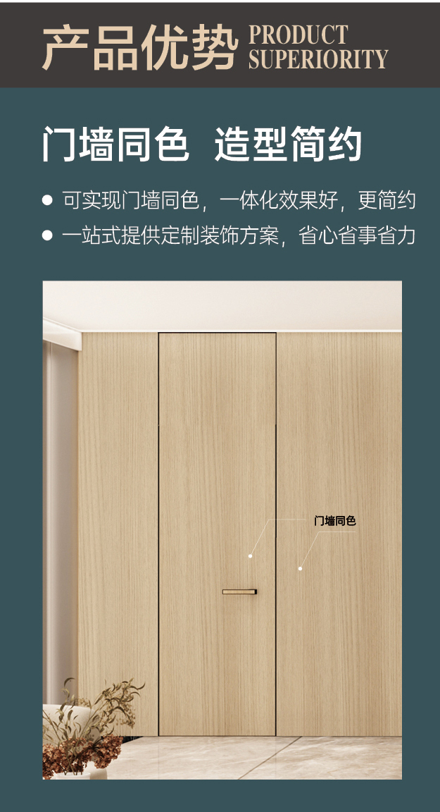 1757560578421344.jpg 哑黑边框(套餐1)_03.jpg