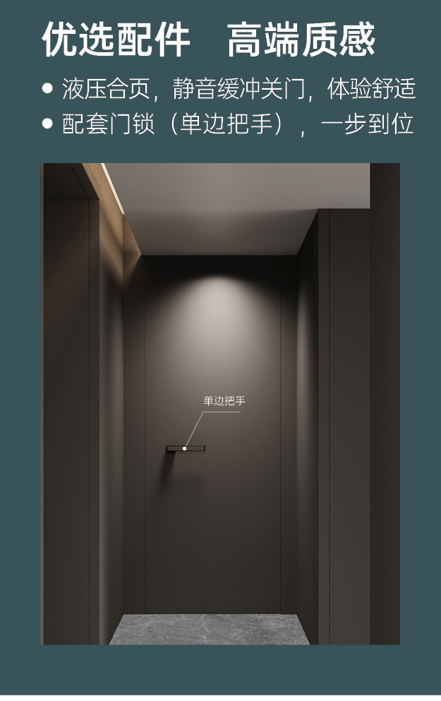 1757560604287374.jpg 哑黑边框(套餐1)_05.jpg